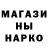 КЕТАМИН VHQ Sashka,1:13