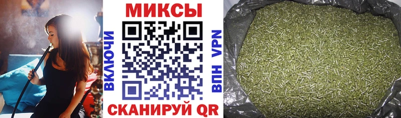 Бутират 99%  Купить  Таштагол 