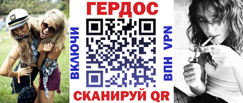 Героин афганец  Купить где  Таштагол 