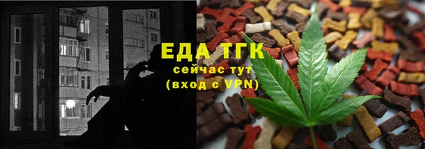 мет Алзамай