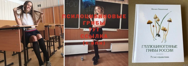 каннабис Алексин