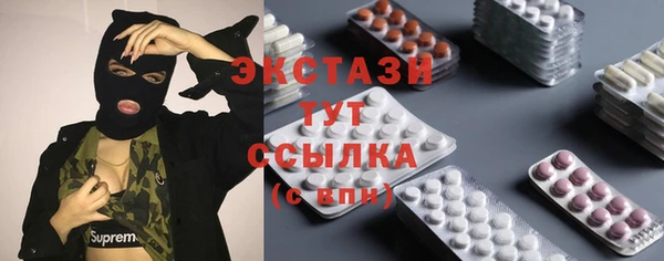 мет Алзамай
