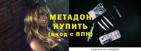 мет Алзамай