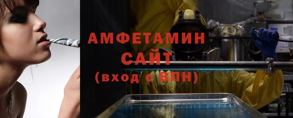 мет Алзамай