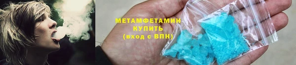 мет Алзамай