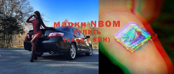 мет Алзамай
