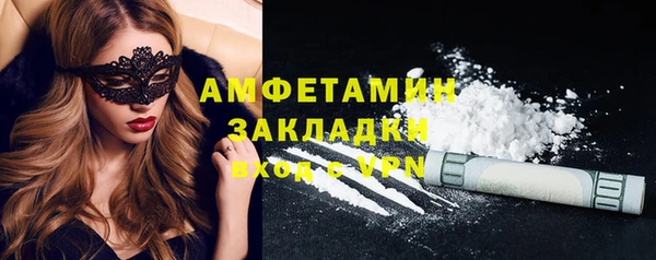 мет Алзамай