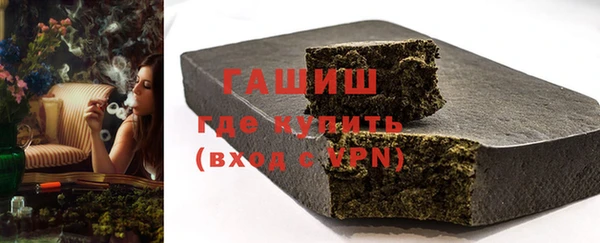 мет Алзамай