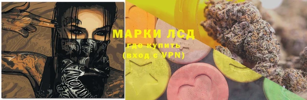 мет Алзамай